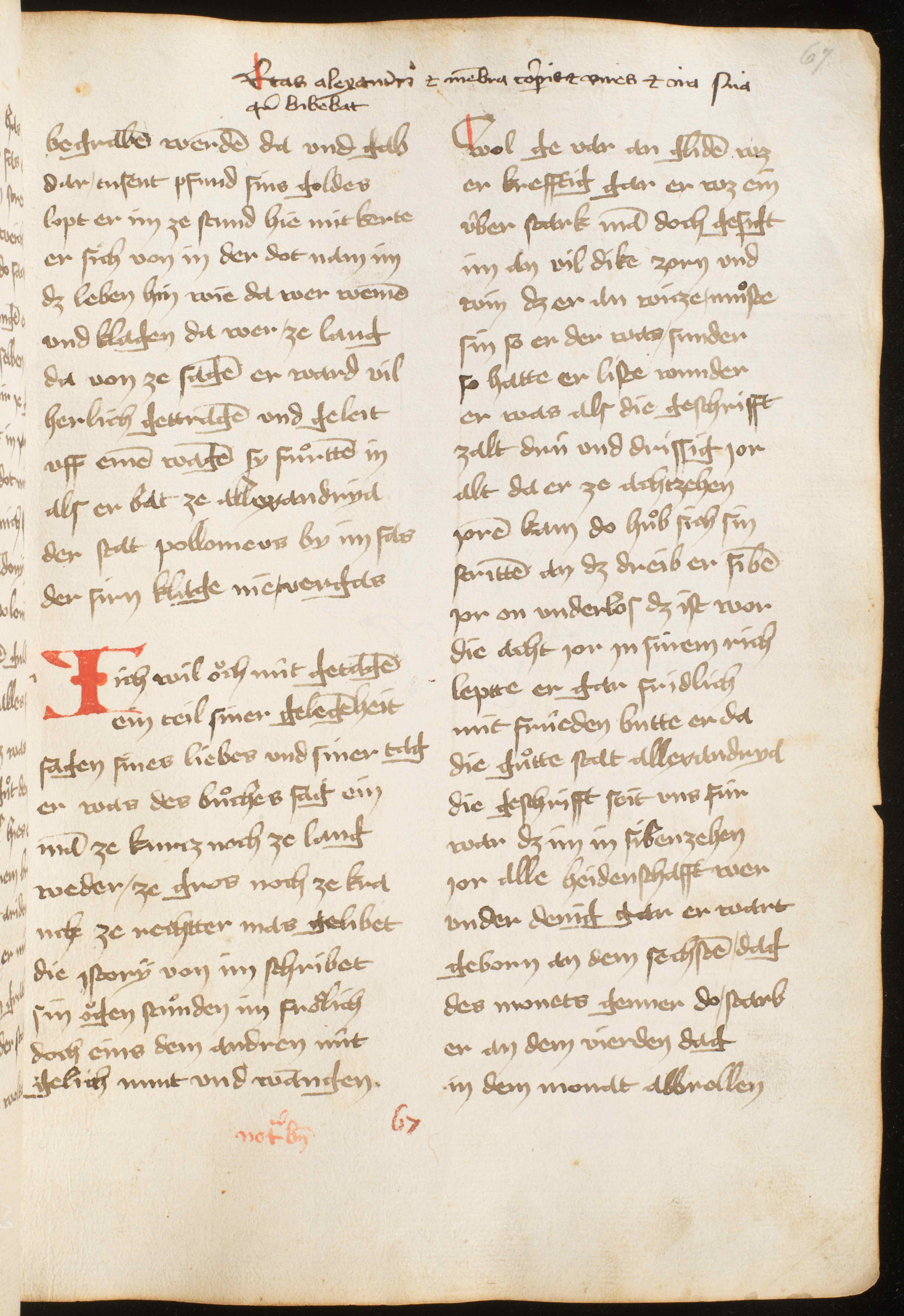 Manuscript photo
